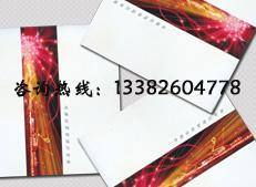 鹽城市鼎誠網(wǎng)絡(luò)推廣技術(shù)有限公司 軟件開發(fā)領(lǐng)域的創(chuàng)新實踐與專業(yè)服務(wù)